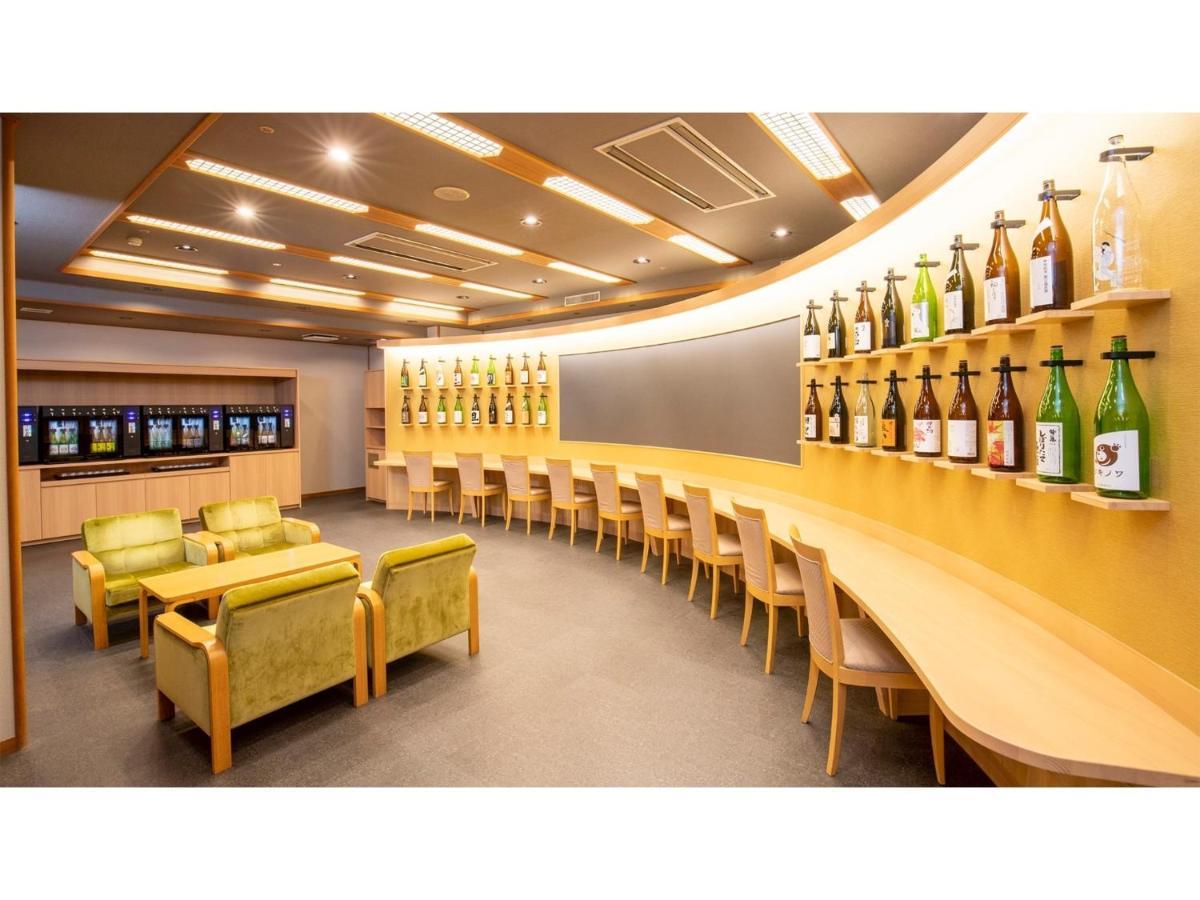 Oshuku Onsen Choeikan - Vacation Stay 55599V Shizukuishi Εξωτερικό φωτογραφία