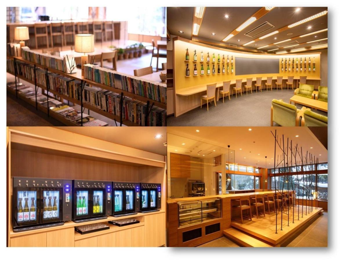 Oshuku Onsen Choeikan - Vacation Stay 55599V Shizukuishi Εξωτερικό φωτογραφία