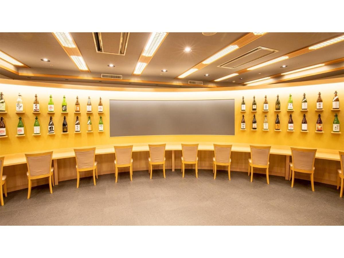 Oshuku Onsen Choeikan - Vacation Stay 55599V Shizukuishi Εξωτερικό φωτογραφία